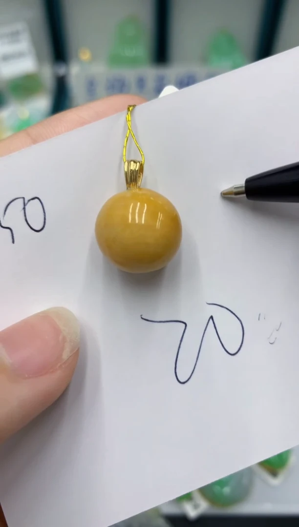 颈饰未镶嵌翡翠11111111111111