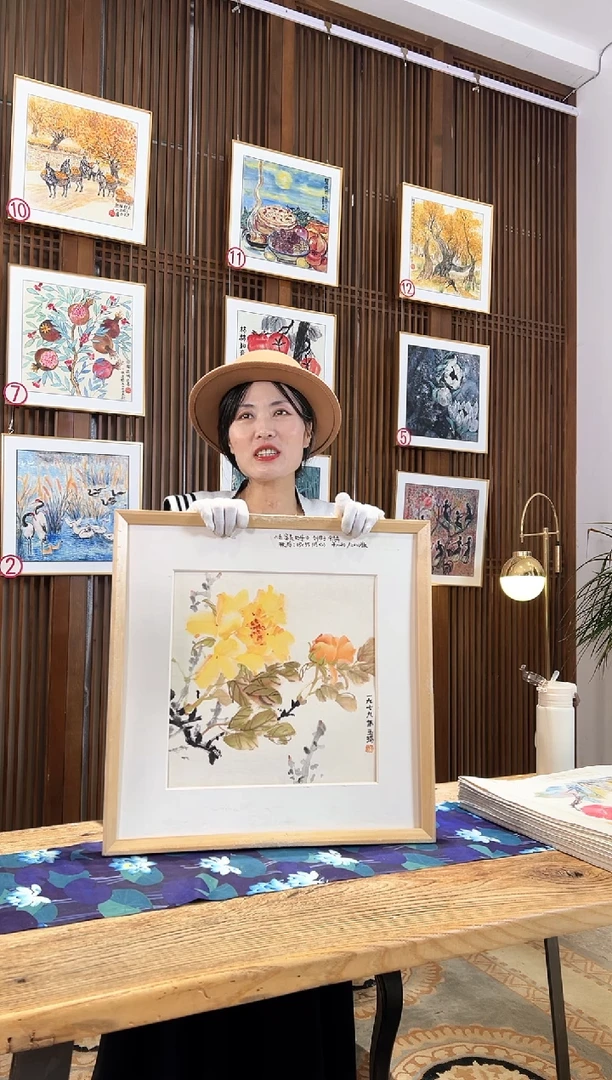 版画版画耿玉琨名章限量版画S