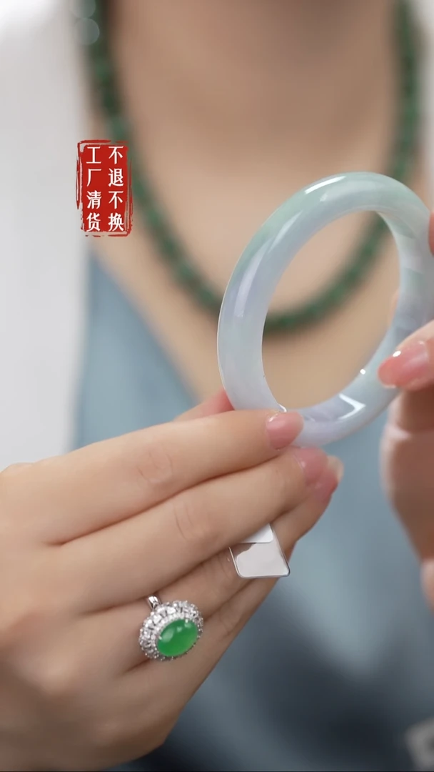未镶嵌手镯翡翠80工厂发货 不退不换 天然棉