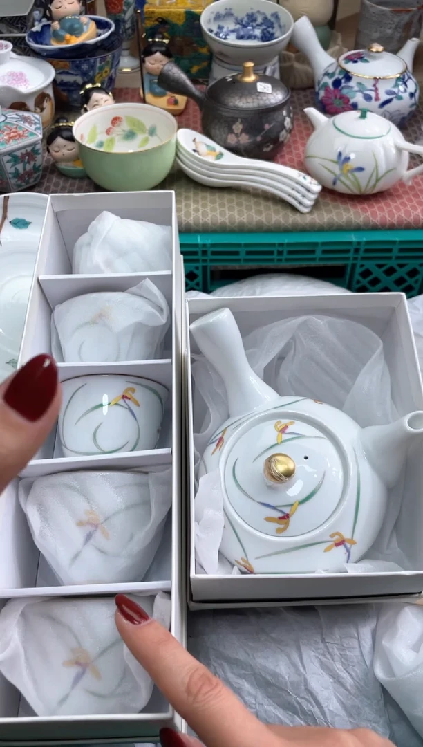 【闪购商品】盘瓷片满20米包邮一单一付