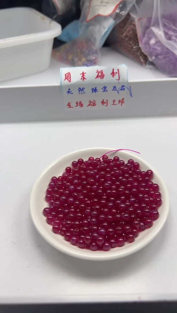 未镶嵌颈饰红宝石x289红宝石6mm*5颗