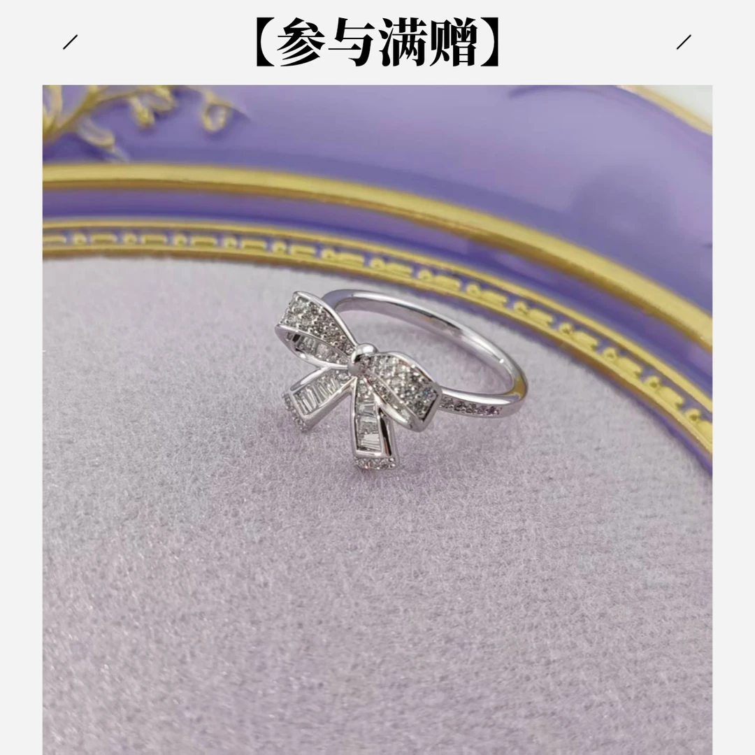 XUPING/旭平首饰 合金合成锆石戒指 新年蝴蝶结 GDD X001192953