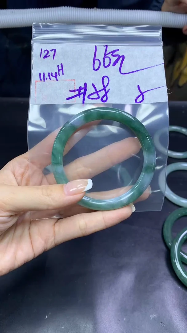 未镶嵌定制翡翠127手镯58纹+66元+拍一发一