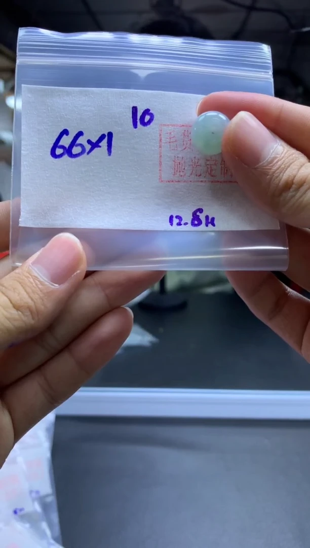 未镶嵌定制翡翠扣子#66元-毛货需精细抛光