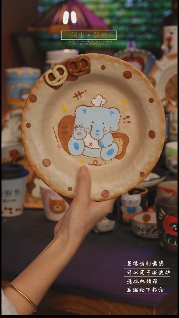 陶瓷景德镇可爱设计师款陶瓷