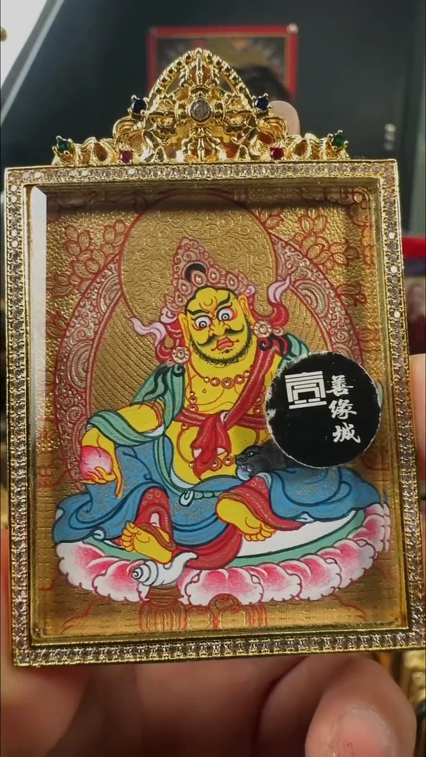 吊坠壹善缘城手绘唐卡黄C