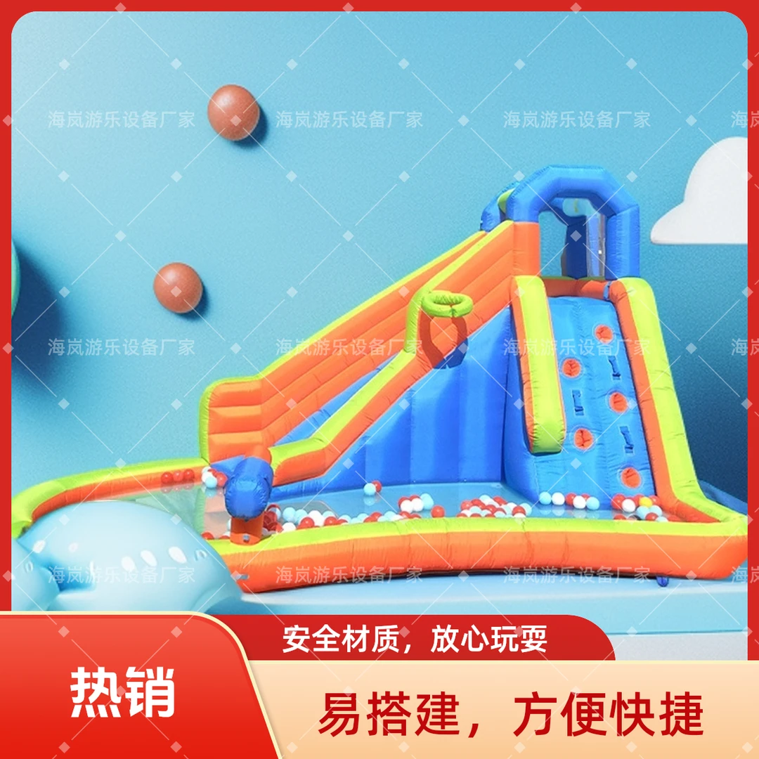 蹦蹦床带滑梯可室内外使用适合充气游乐场家用