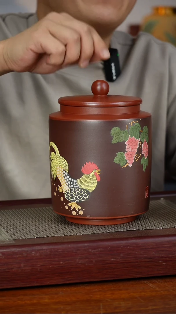 宜兴精品紫砂茶叶罐