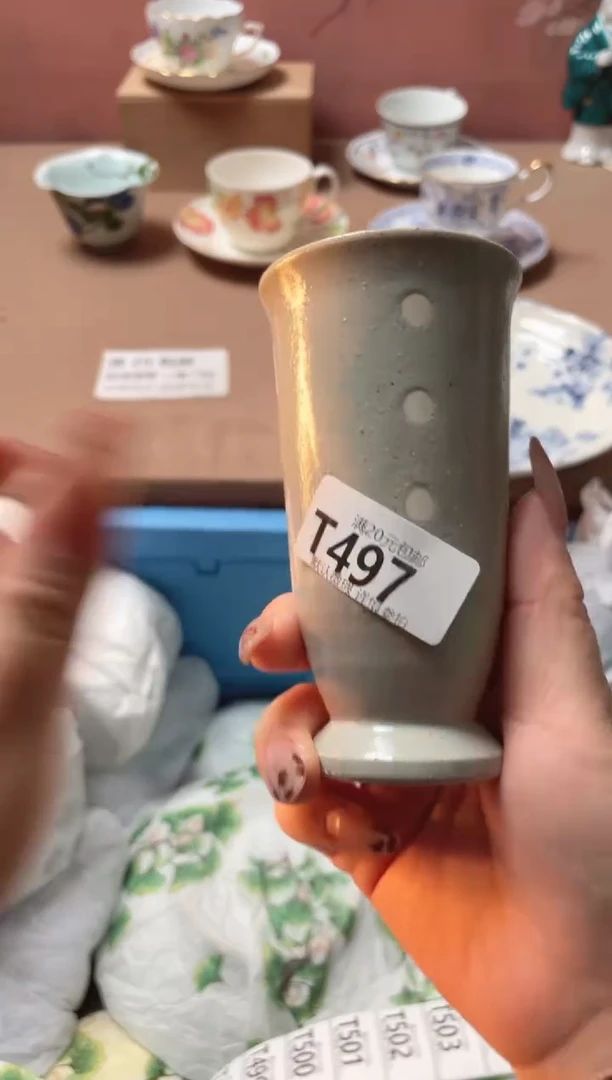 瓷片瓷器瓷器T497