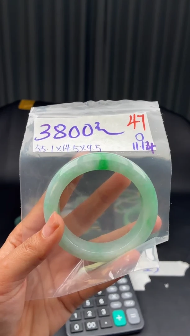 未镶嵌定制翡翠毛货需精细抛光多样性发1件/47
