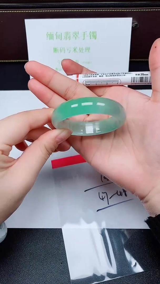 未镶嵌手镯翡翠默认有瑕，no退换-108