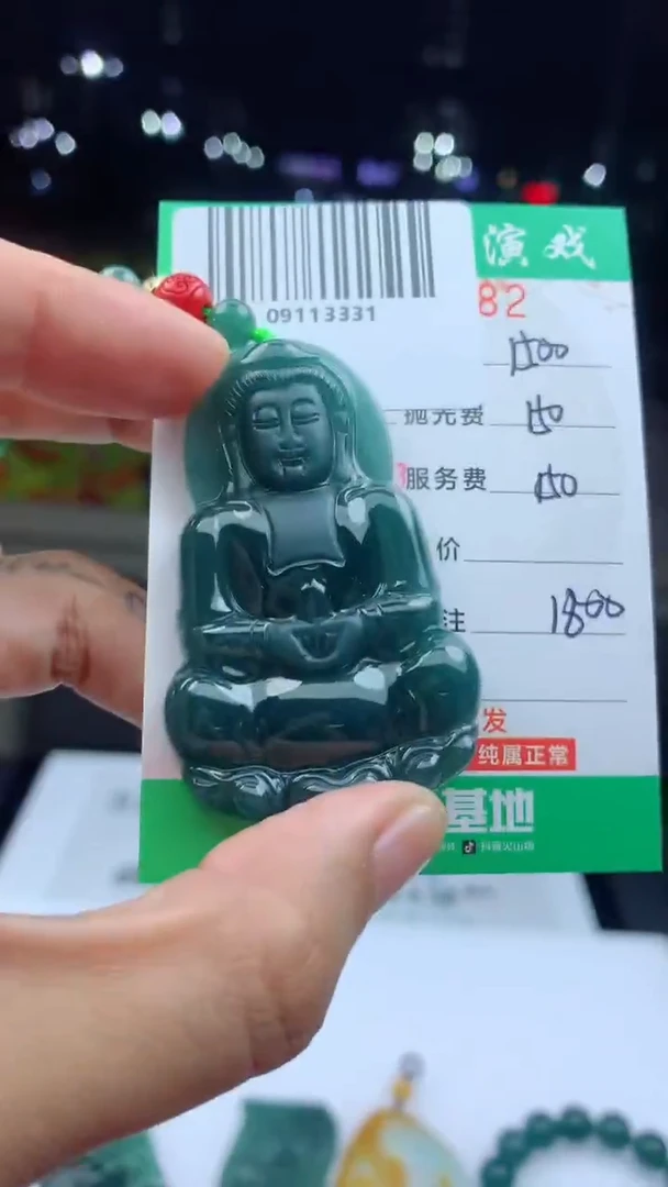 未镶嵌定制翡翠天然A货翡翠多样性发其一