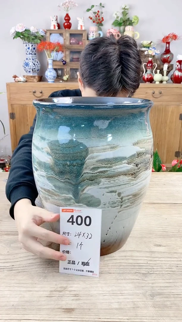 小玩子花盆直播号400