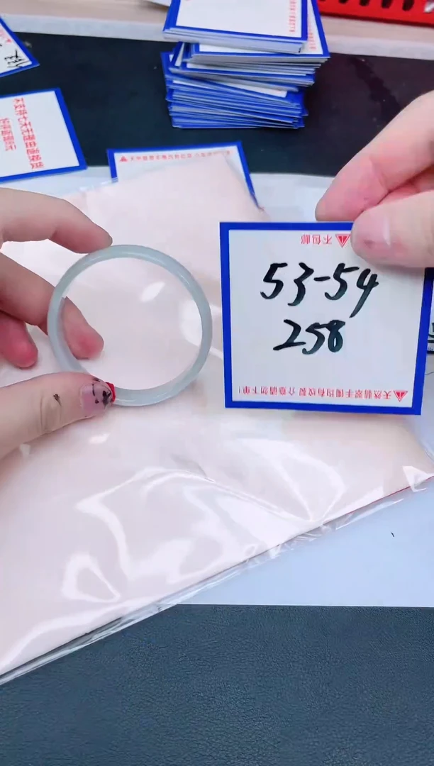 未镶嵌手镯翡翠纯天然缅甸翡翠A货