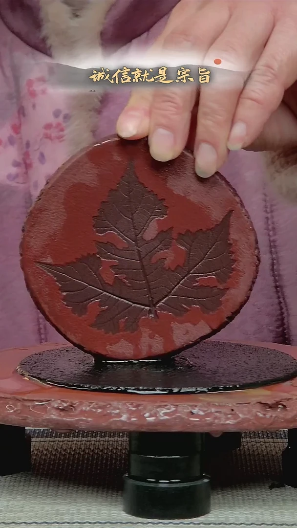 茶杯紫砂2052450453435