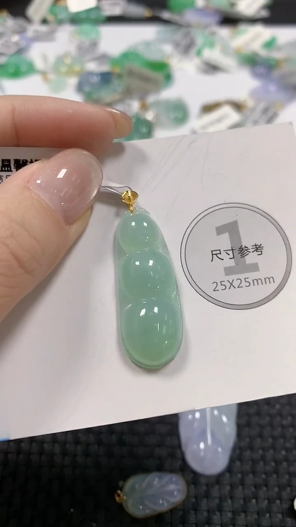颈饰18K金镶嵌翡翠天然缅甸翡翠a货百元以上9元证书费自理