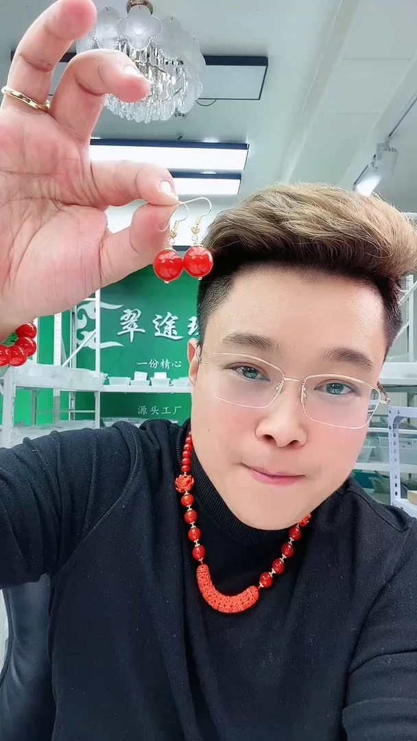 【闪购商品】翡翠耳饰14K金镶嵌R22耳坠