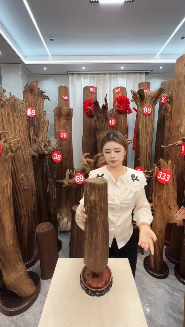 沉香沉香碎屑沉香原料