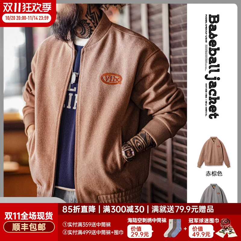 马登工装美式复古毛呢棒球服外套vibe刺绣短款拉链呢子夹克男秋冬