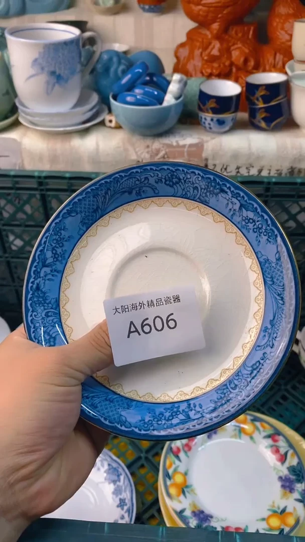 瓷片今***么感谢您一直以来的支持