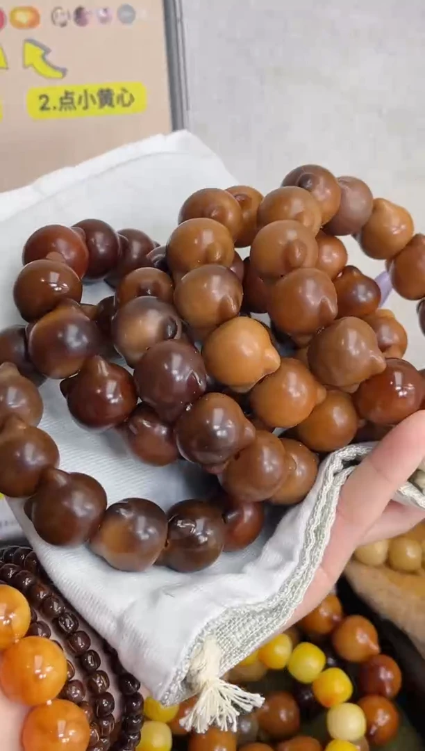 菩提根/象牙果手串r81干磨猫猫头22瑕疵不补随机