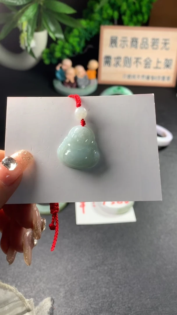 吊坠(不含链)未镶嵌翡翠佛公吊坠