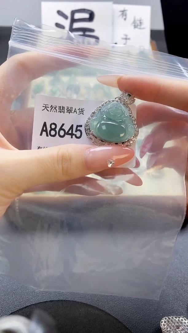 吊坠(赠链)未镶嵌翡翠红****.天然翡翠A货