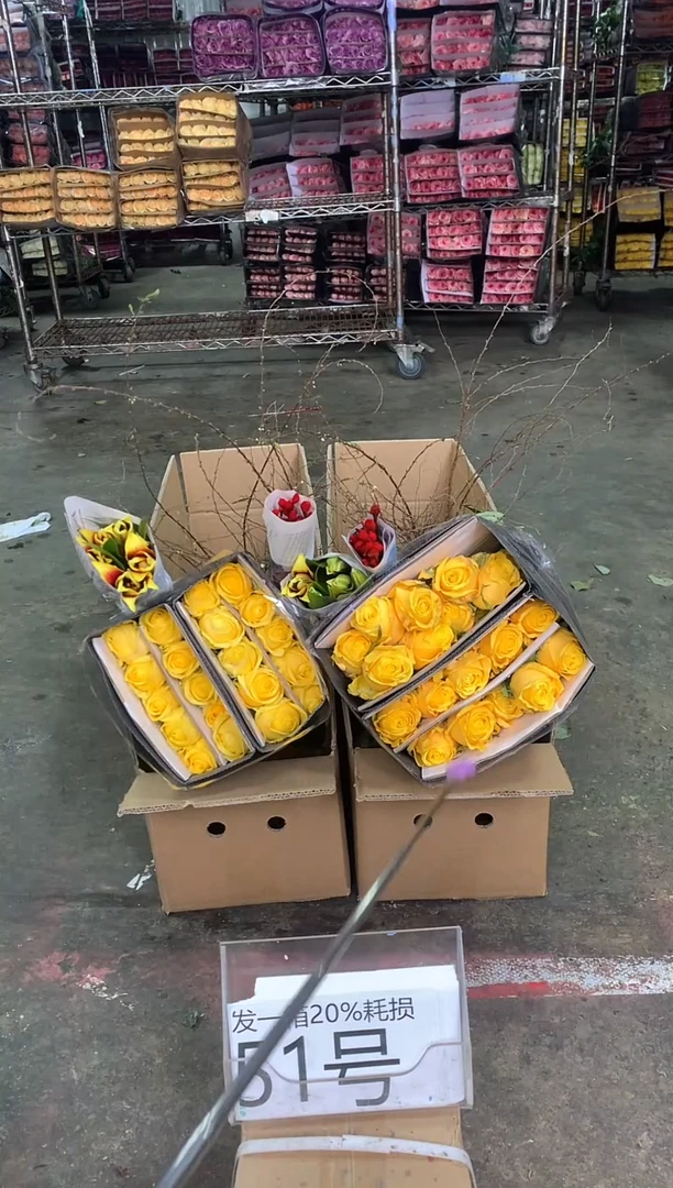 51号♥中通含20%耗损发一箱鲜花