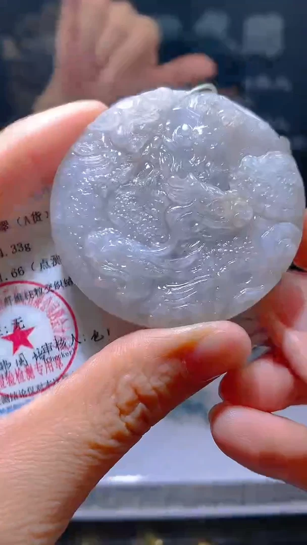 【闪购商品】翡翠吊坠(不含链)未镶嵌闪购链接ZJX003