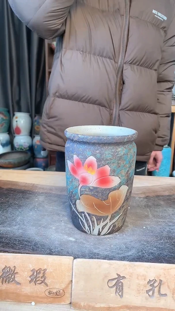 【闪购商品】摆件18-8口12高17微瑕 一个