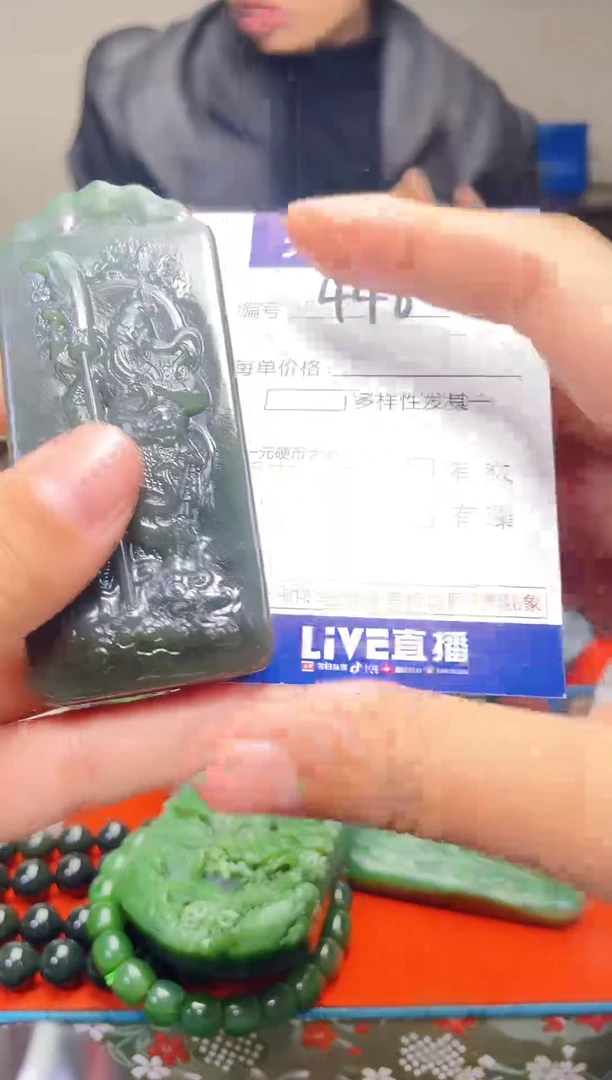 颈饰未镶嵌和田玉448