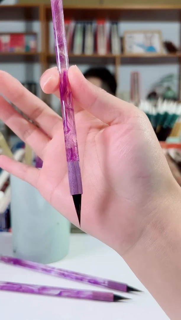 亚克力紫色紫斗黑尖紫毫2.0