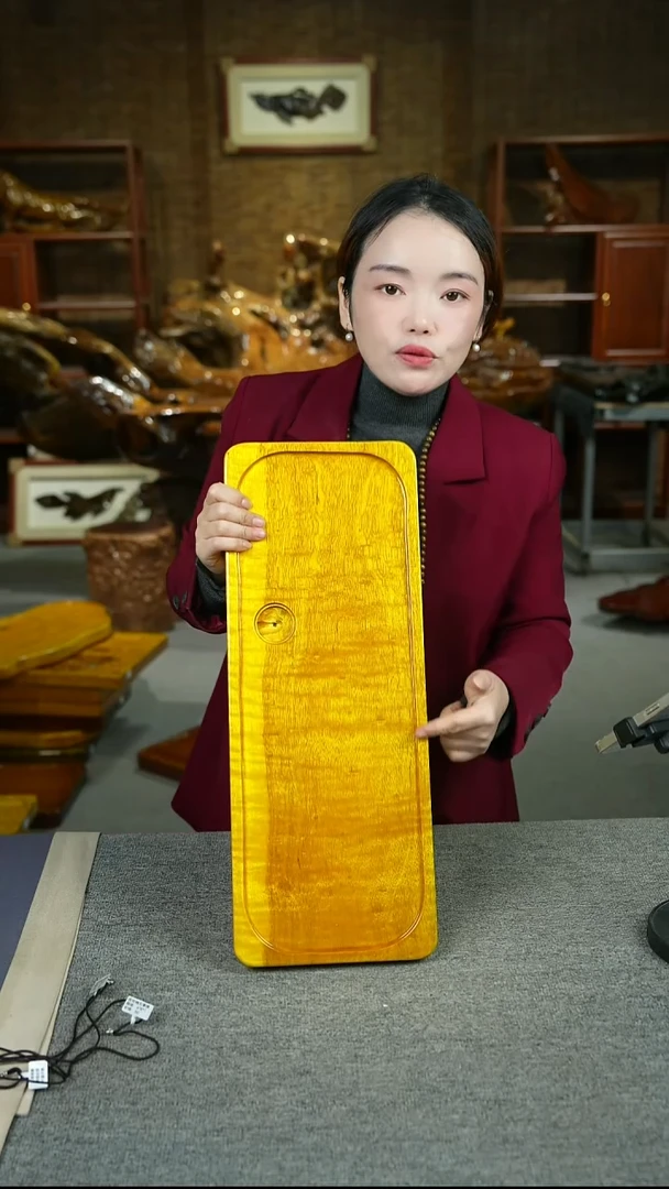 大叶金丝楠52-20-4