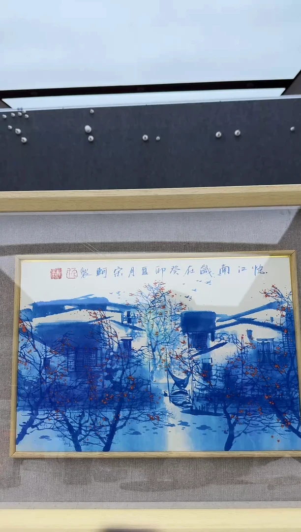 国画翰墨丹青书画链接