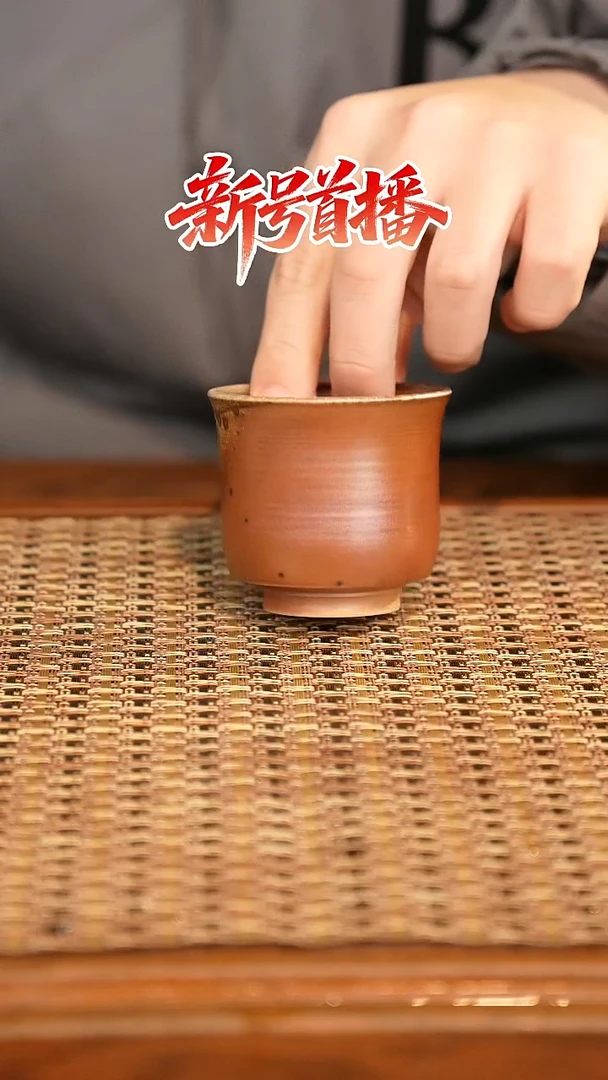 其他陶陶语手作柴烧茶器（杯子）13