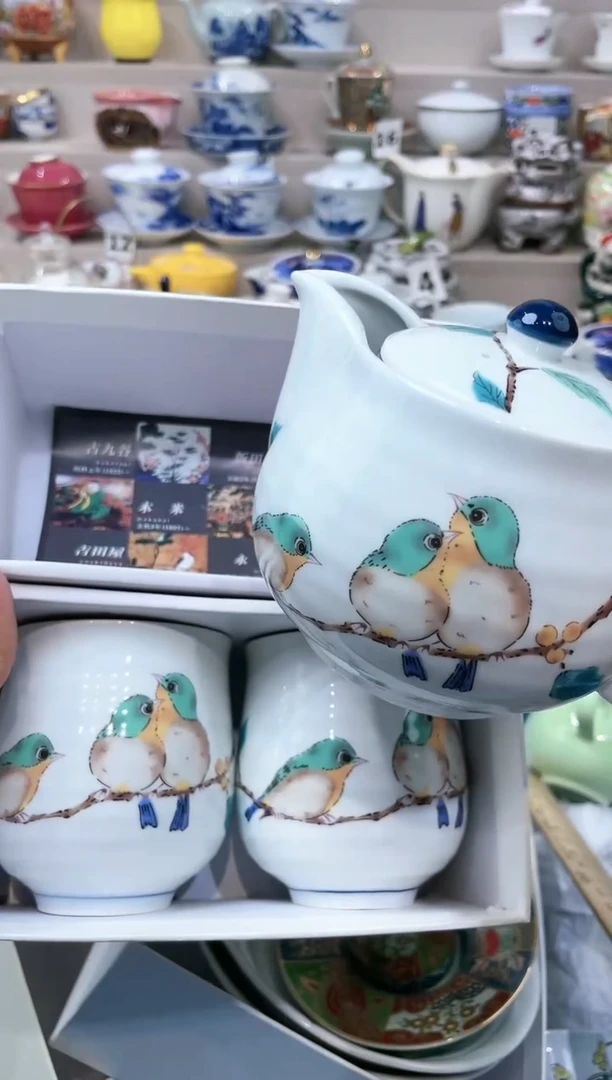 【闪购商品】【闪购商品】【闪购商品】