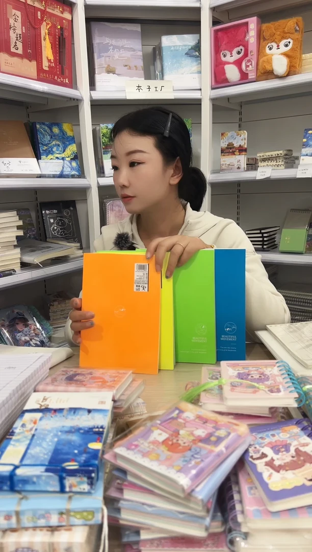 5.8元5本  32k150型精品卡钞 彩虹软抄