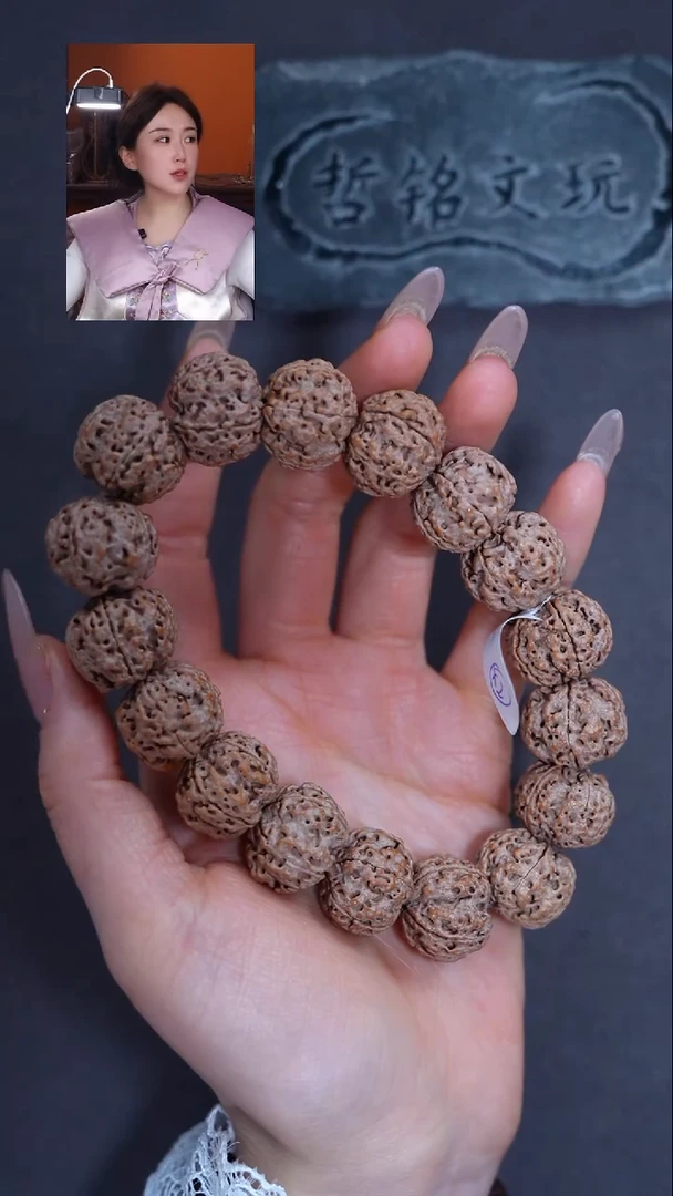 手串金刚菩提大金刚115