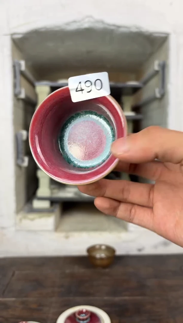 【闪购商品】摆件钧瓷窑变精品茶器
