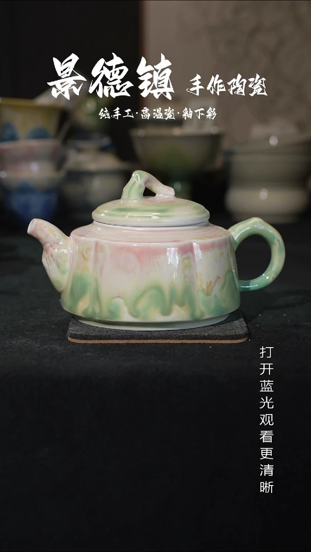 原创景德镇手工高温陶瓷163