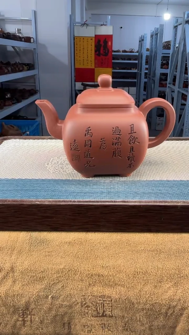 茶壶紫砂71宜兴紫砂
