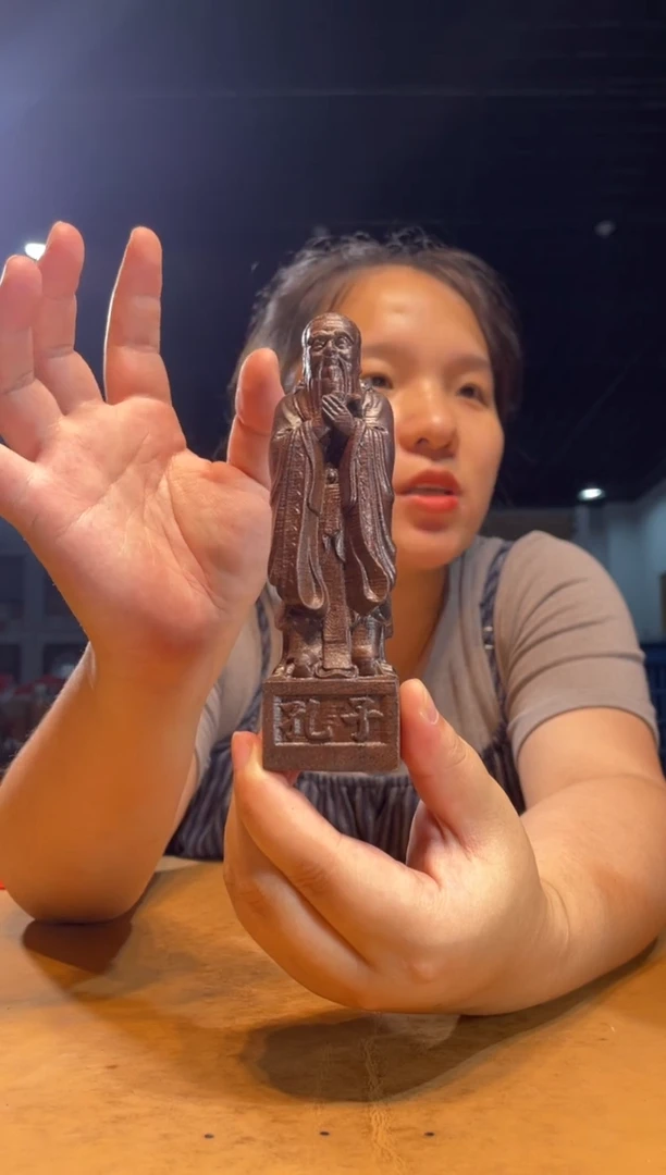 风车木（黑檀木）其他（ 直播推荐 ）小孔子