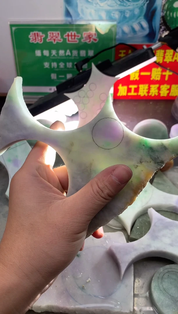 裸石翡翠翡翠多样性发货76