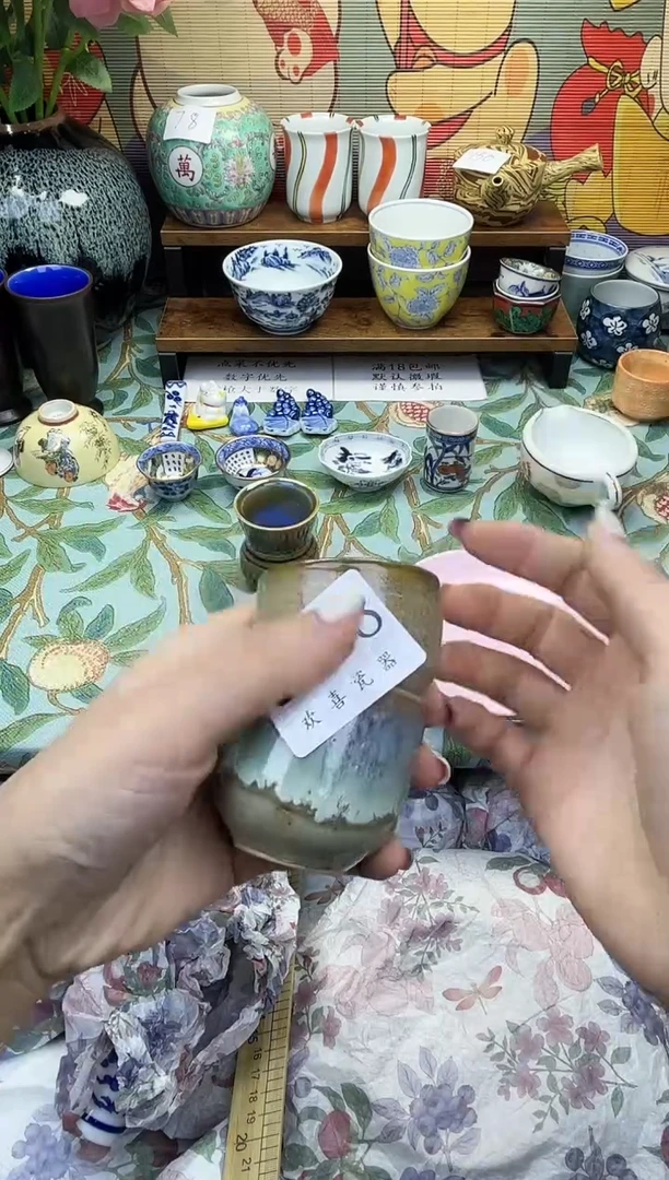 瓷片山*           3158