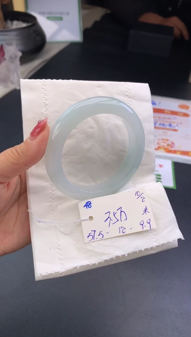 【闪购商品】翡翠手镯未镶嵌玉手镯