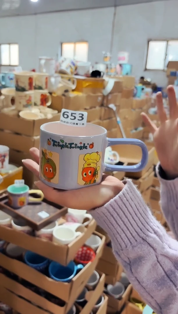 高温炻瓷653【全品】1只装