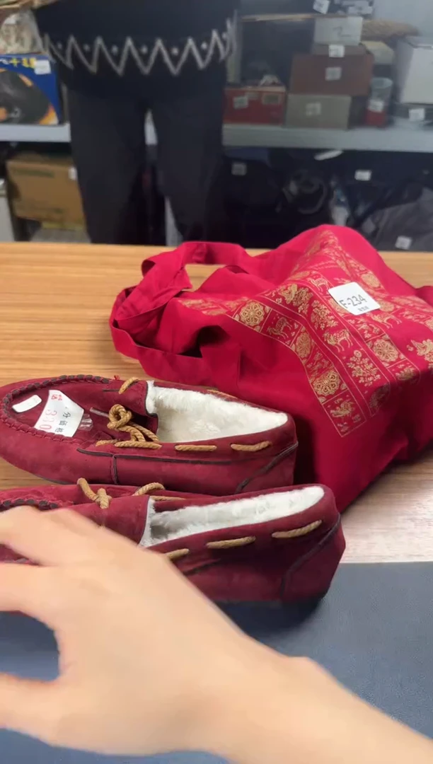 瓷片235 聚宝缘优品精选