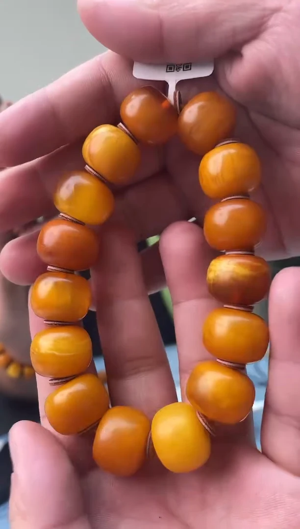 未镶嵌蜜蜡珠宝奇石046.18微瑕，假一罚十多样性发其一