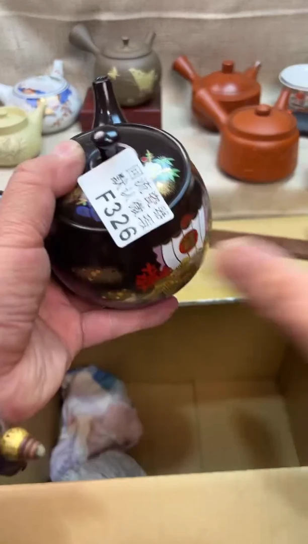 毛***力326海外茶壶海外茶壶