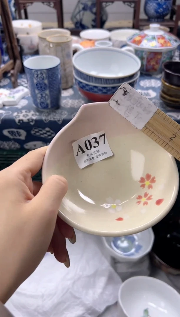 瓷片心*    A037